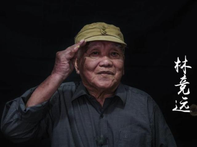 “再不开炮就毙了你！”1944年，日军战车步步逼近，团长多次下令开炮，都被林竞远