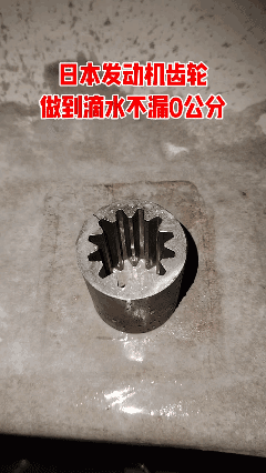 怪不得人家的发动机不会漏机油，还省油！🌚