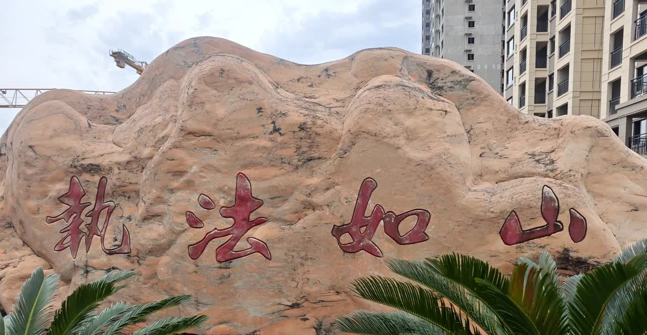 几乎隔天就接到莫名打来的手机，说是移动的客服经理，讲我是移动多年的忠诚客户，要免