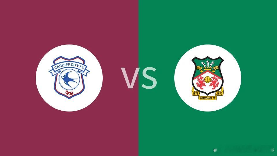 🚨英冠神剧本！加的夫城死磕雷克瑟姆，好莱坞资本硬刚魔鬼主场！⚽️🔥太刺激了！