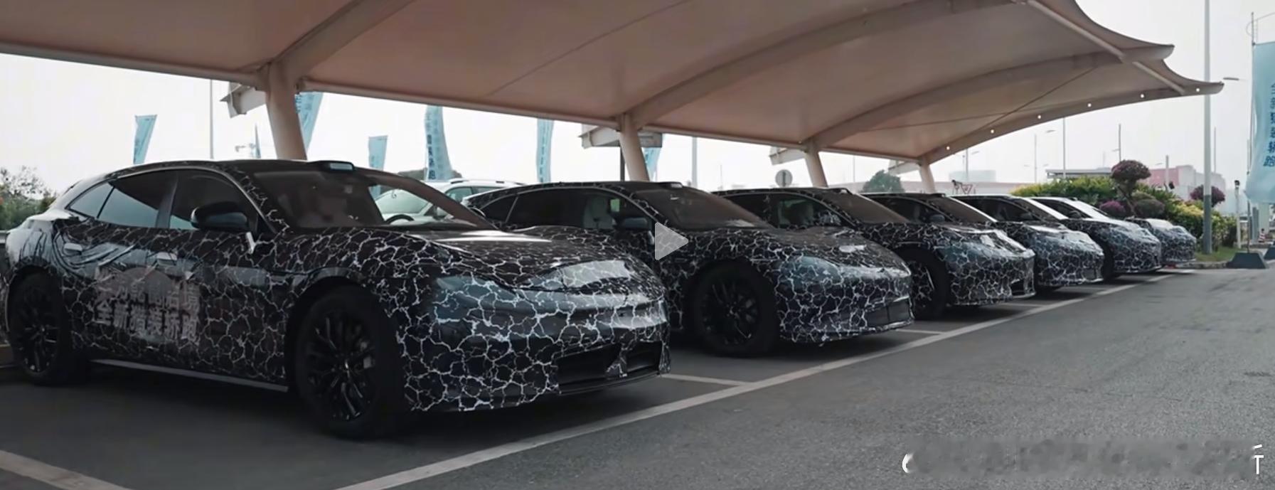 广汽x华为的猎装轿跑，启境汽车的第一款车，这线条咋样？新能源汽车﻿﻿华为