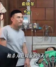 王暖暖为什么得不到网友的同情？一、冲动结婚。她结婚前知道他坐过8年牢的，她还安