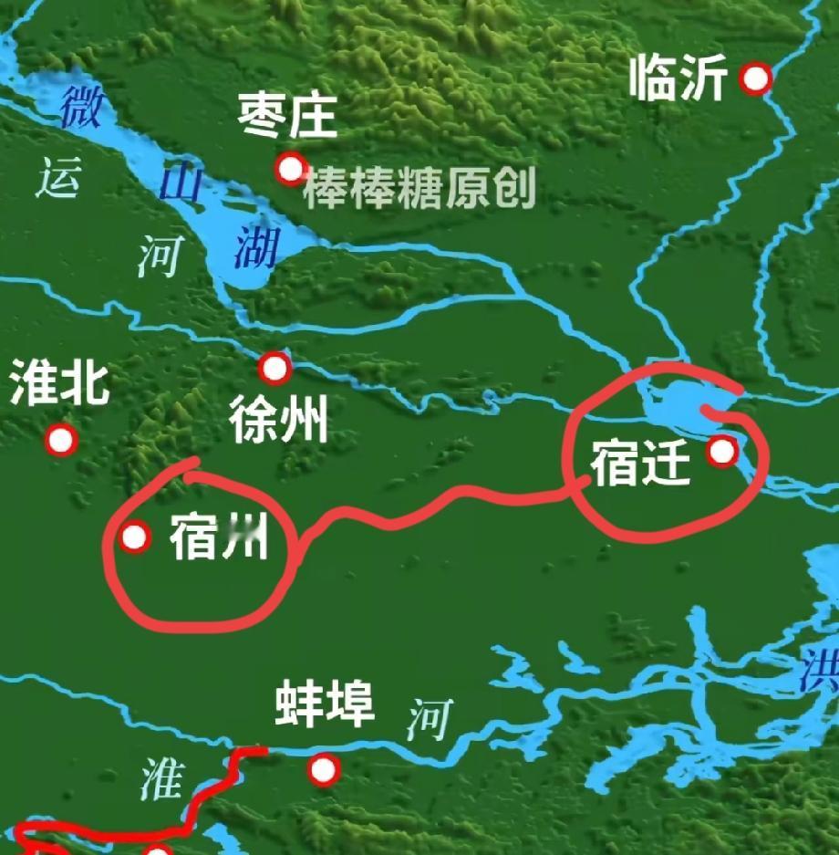 宿州和宿迁的地理位置挺有意思，两市接壤，市区相距160公里左右，风土人情和生活习