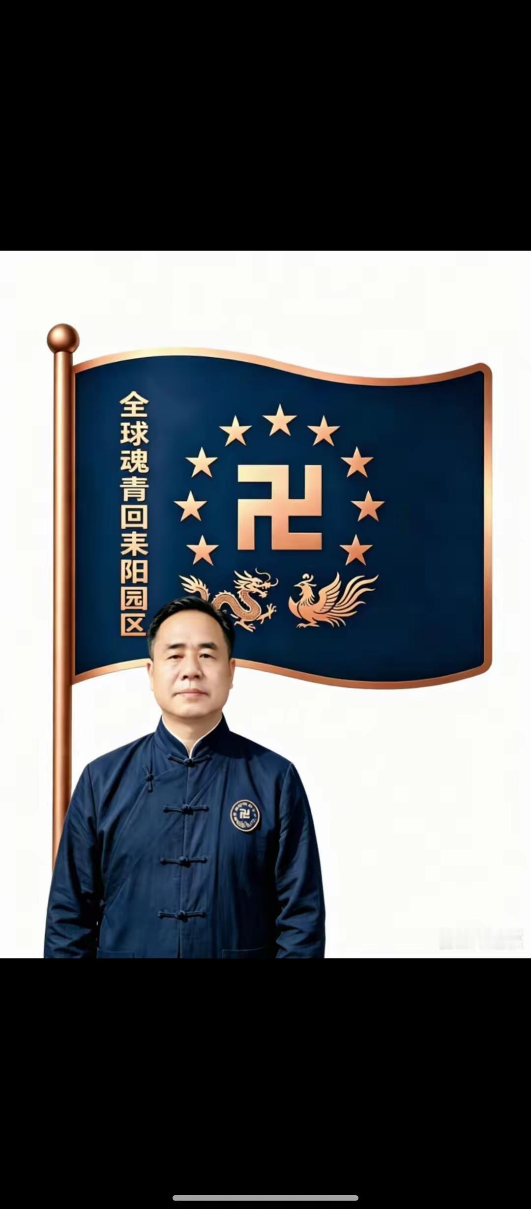 逃到白宫也要抓回来——不能让李鸿章的故事重演一百多年前，李鸿章在日本马关签了