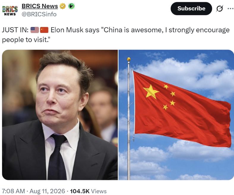 中国旅游又迎来一个“大牌推荐官”！马斯克一句话，直接向全球游客发出邀请？马斯