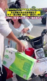 此刻，失主将人情世故展现得淋漓尽致！5月3日，江苏一名女子在接孩子放学时