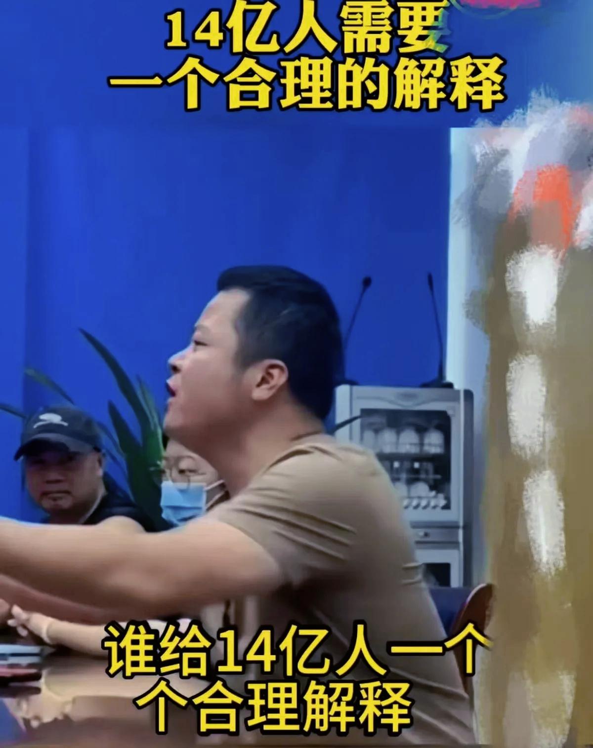 质问直击痛点：实名时代为何诈骗虚拟号能逍遥法外？“普通百姓购票办卡必实名，