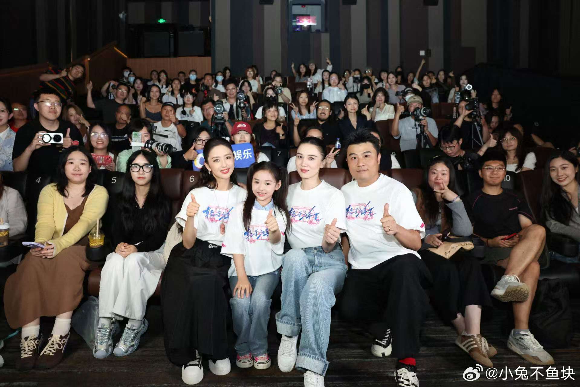 谁懂宋佳一次回五封信的真诚这次宋佳回信的温暖让人动容，她不仅给我们带来《轻于鸿