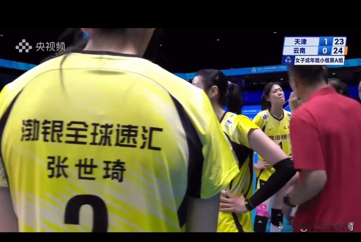 就这一点来说，她不如奥运冠军郎平、杨昊、朱婷、张常宁。也比不上奥运银牌、世锦赛