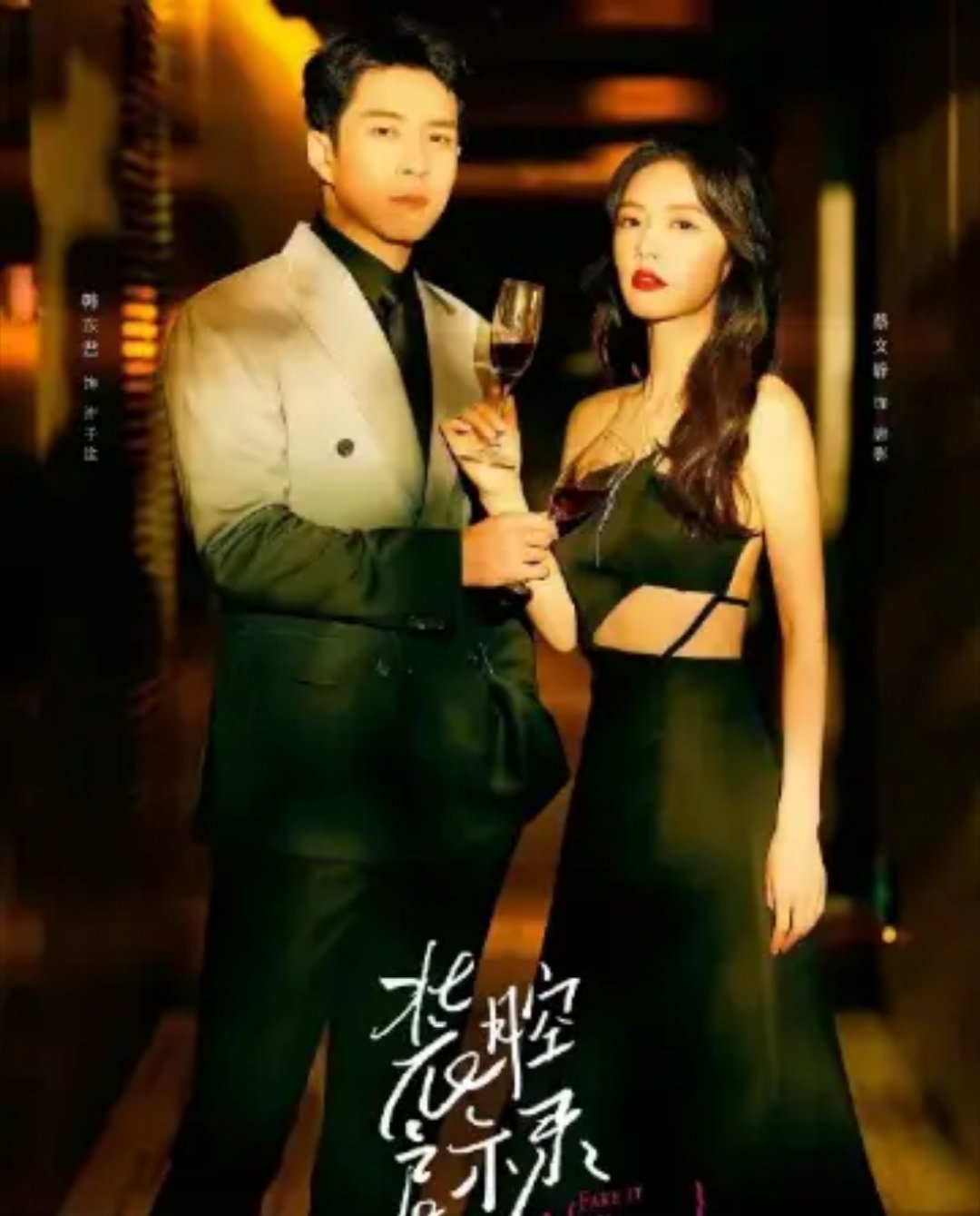 10部近年“豆瓣高分”爱情甜剧，你看过哪几部呢？1.《去有风的地方》豆瓣8.8分