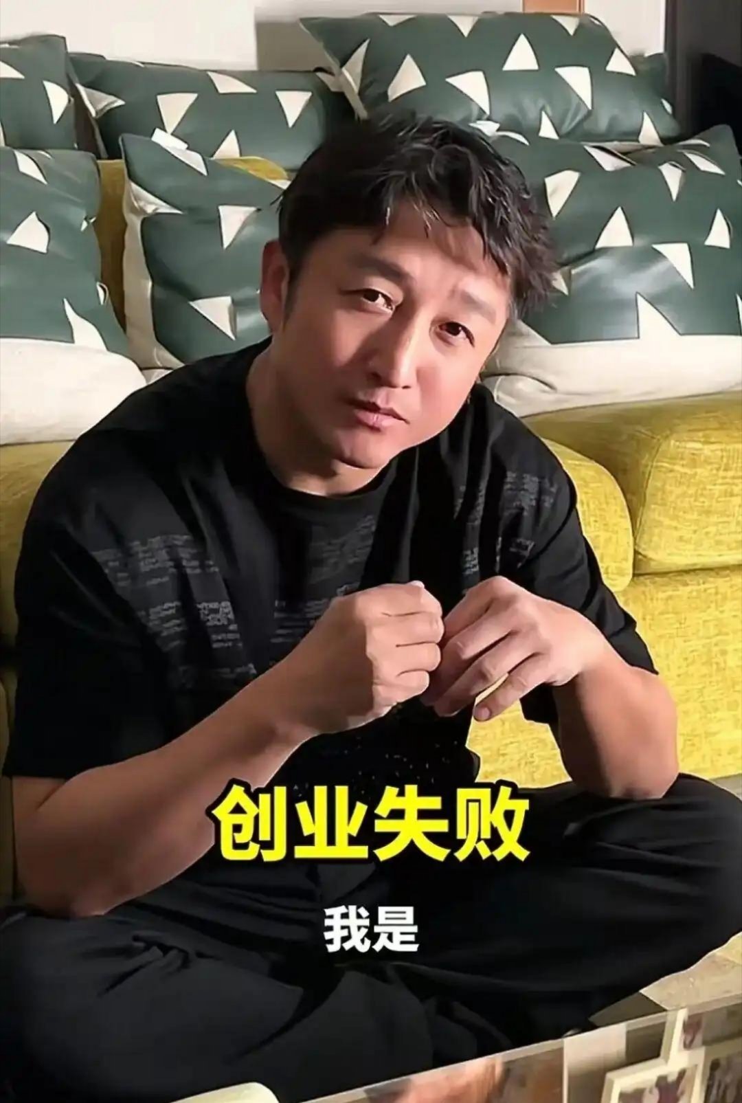 冉莹颖自曝好几次都想离婚，连民政局都跑了三趟，知情人还爆了猛料：本来邹市明能安稳