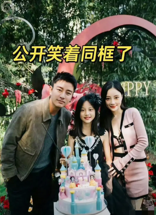 一夜之间，那些吐槽李小璐的声音都悄然消失了。原因在于，贾乃亮堪称前夫界的典范。