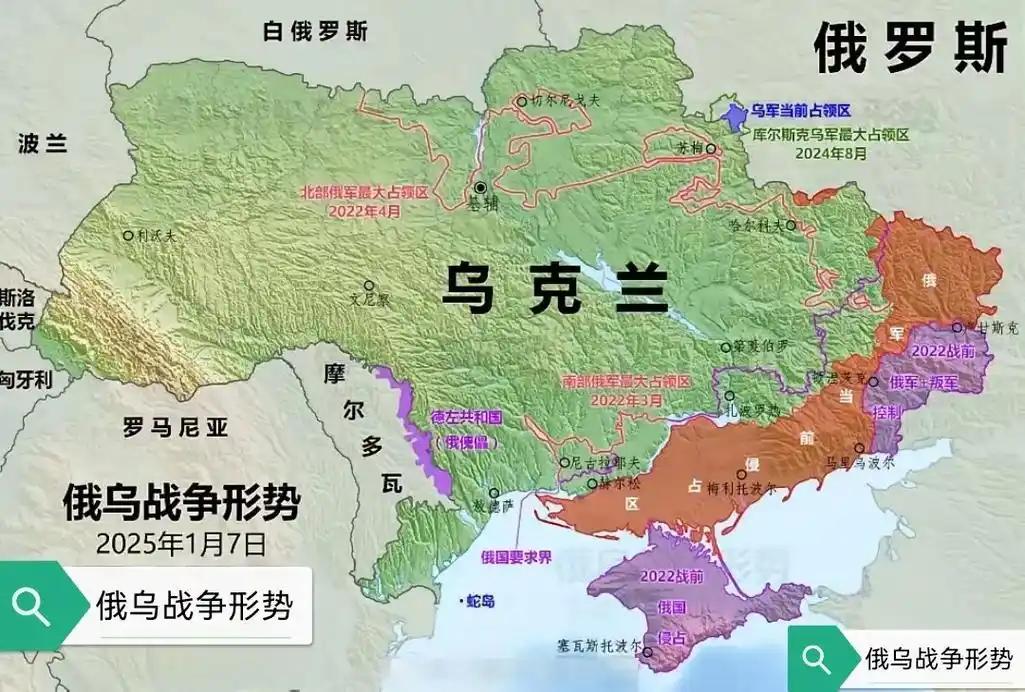 俄乌战争对俄乌两国意味着什么？1，俄罗斯：A，国家安全B，战略缓冲C，地