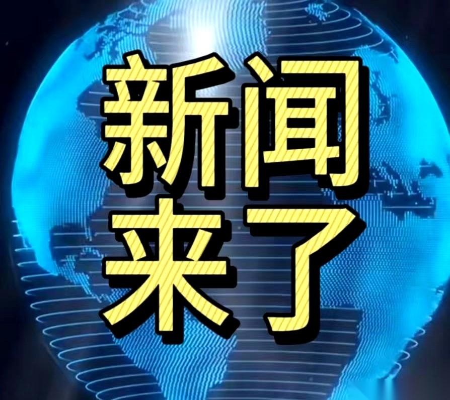 刚看到个消息，有点恍惚，又觉得理所当然。全国最大的火电厂，刚刚投产了。一天发