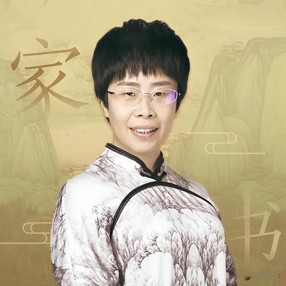 50岁北大才女蒙曼，终究没逃过老父亲临终的含泪催婚！老人拼尽最后力气哀求：干得再