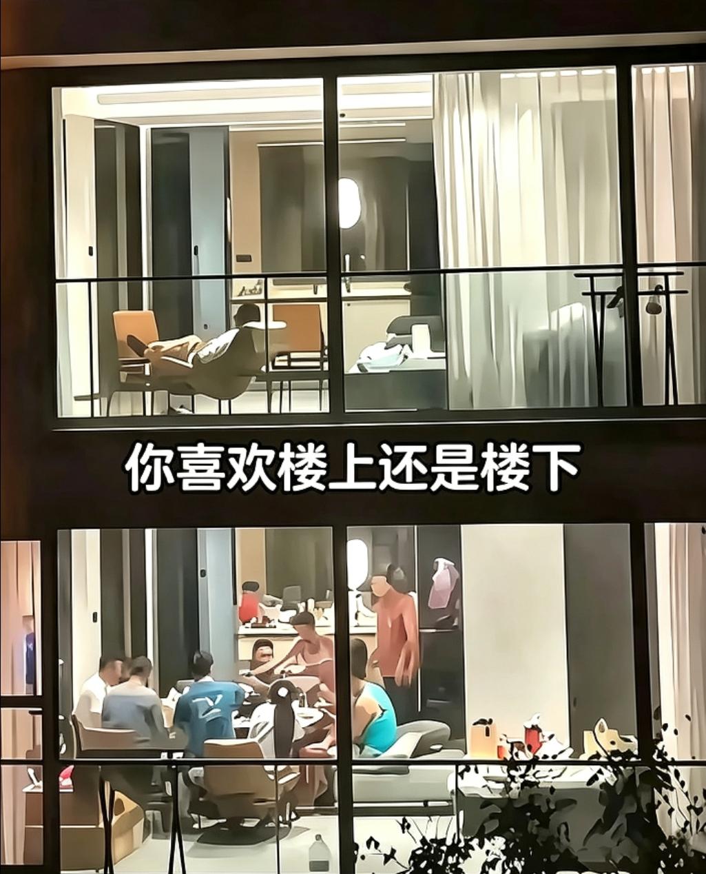 这下明白为什么要结婚了吧？