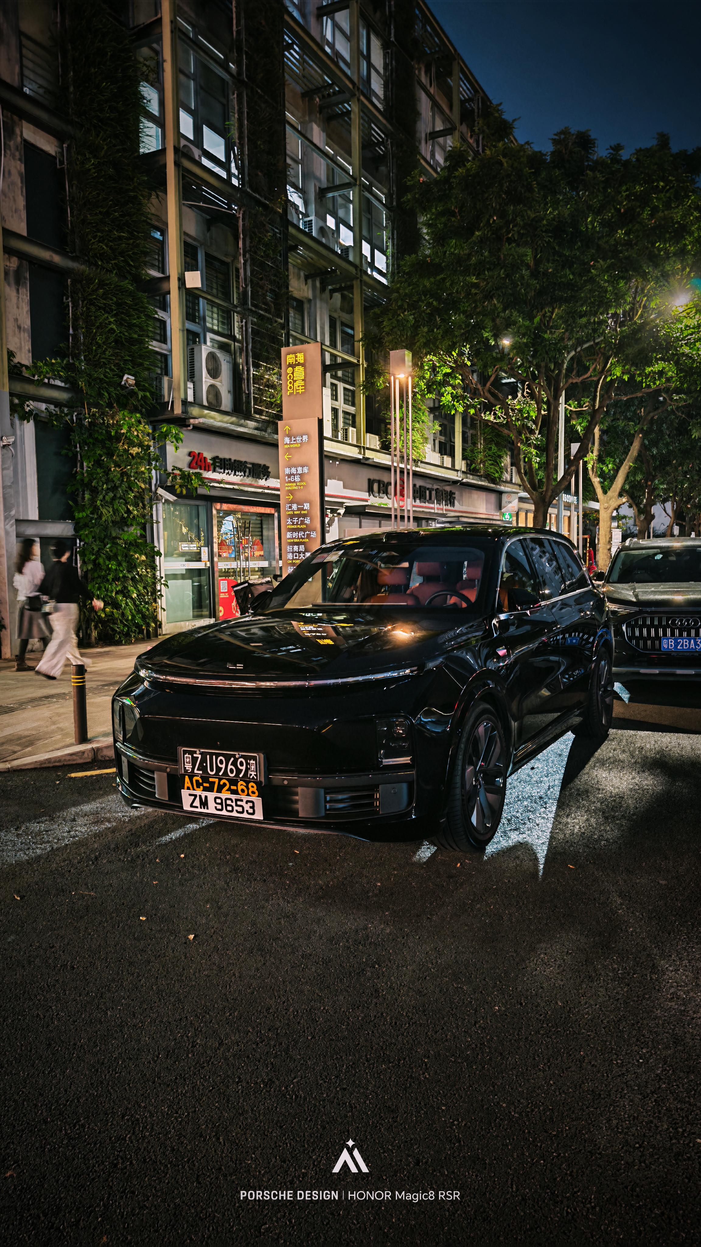 三地牌照的理想，我第一次见，需要什么实力才能拿齐三张牌照深圳·汇港