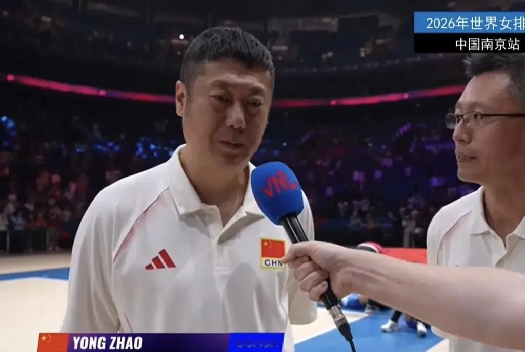 有担当又仁义的赵勇教练，中国女排披荆斩棘未来可期昨晚赢波兰后，国际排联请赵勇