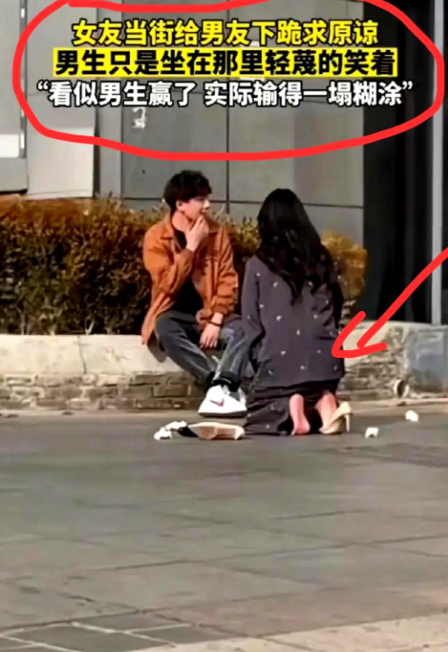 女子与异性逛街，丈夫撞见说“没事，我只是路过”后离开，女子追上去说“对不起”，丈