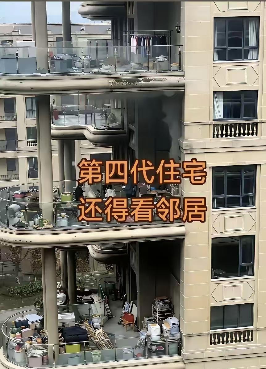 说好的空中花园呢？全堆成废品站了？