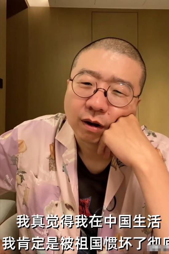 李诞去了一趟欧洲，回来大吐苦水，“我在中国生活，被祖国彻底惯坏了！” 今年五