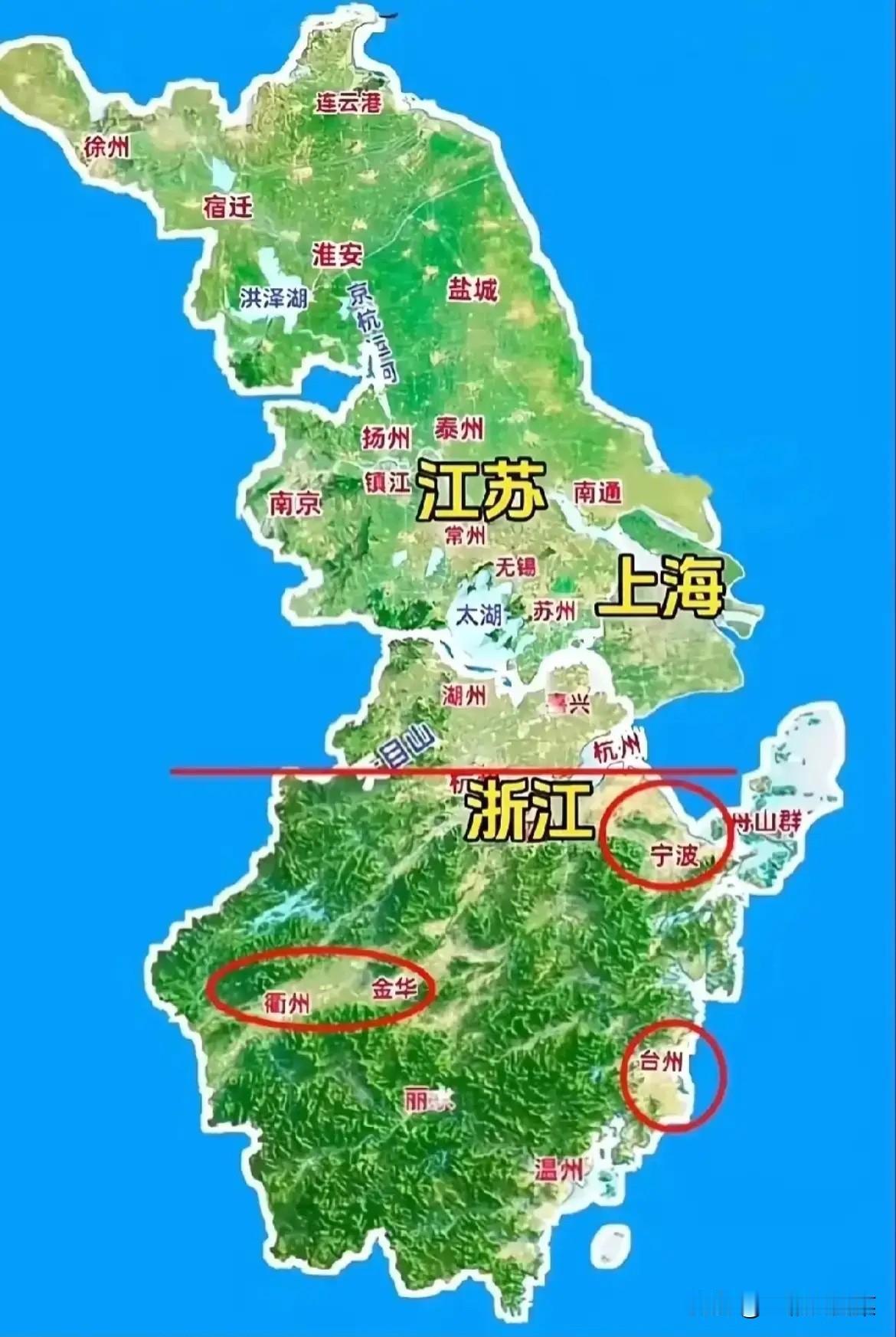 中国最发达的地区——江浙沪。江苏发展好，是因为都是平原，山非常少，路也是四通八达