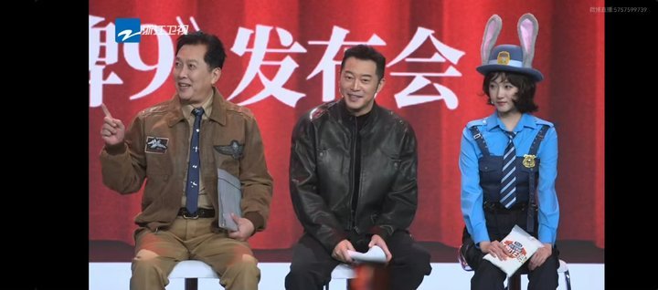 关晓彤cos兔子警官关晓彤短发兔子警官关晓彤短发兔子警官​​​