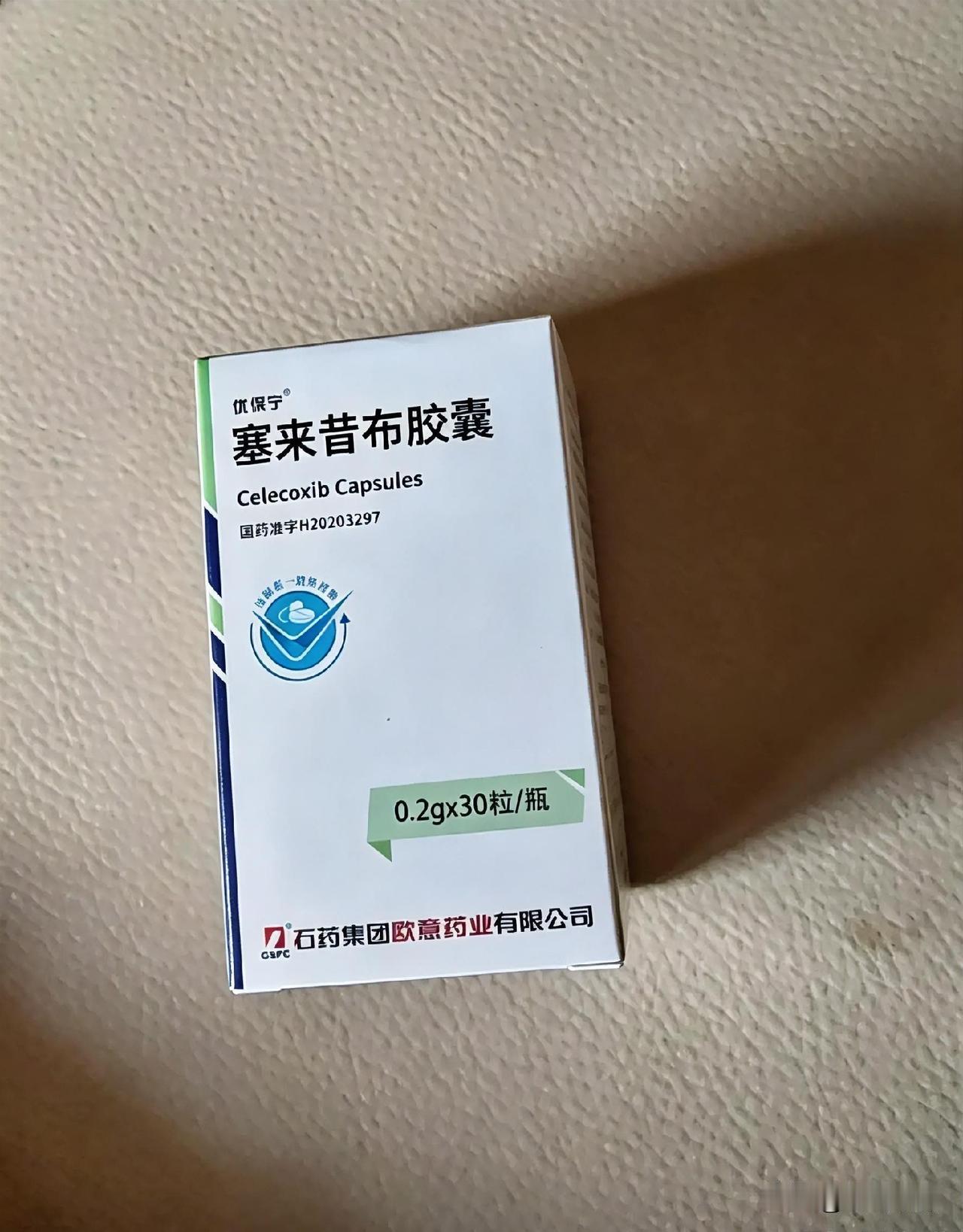 亲身经历：摆脱多年腰椎不适，我的调理心得前几年常年守店久坐，出门也基本都是