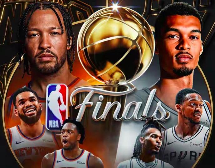 大家做好准备了没，今年的NBA总决赛，对阵双方是马刺和尼克斯，西部是马刺，东部是