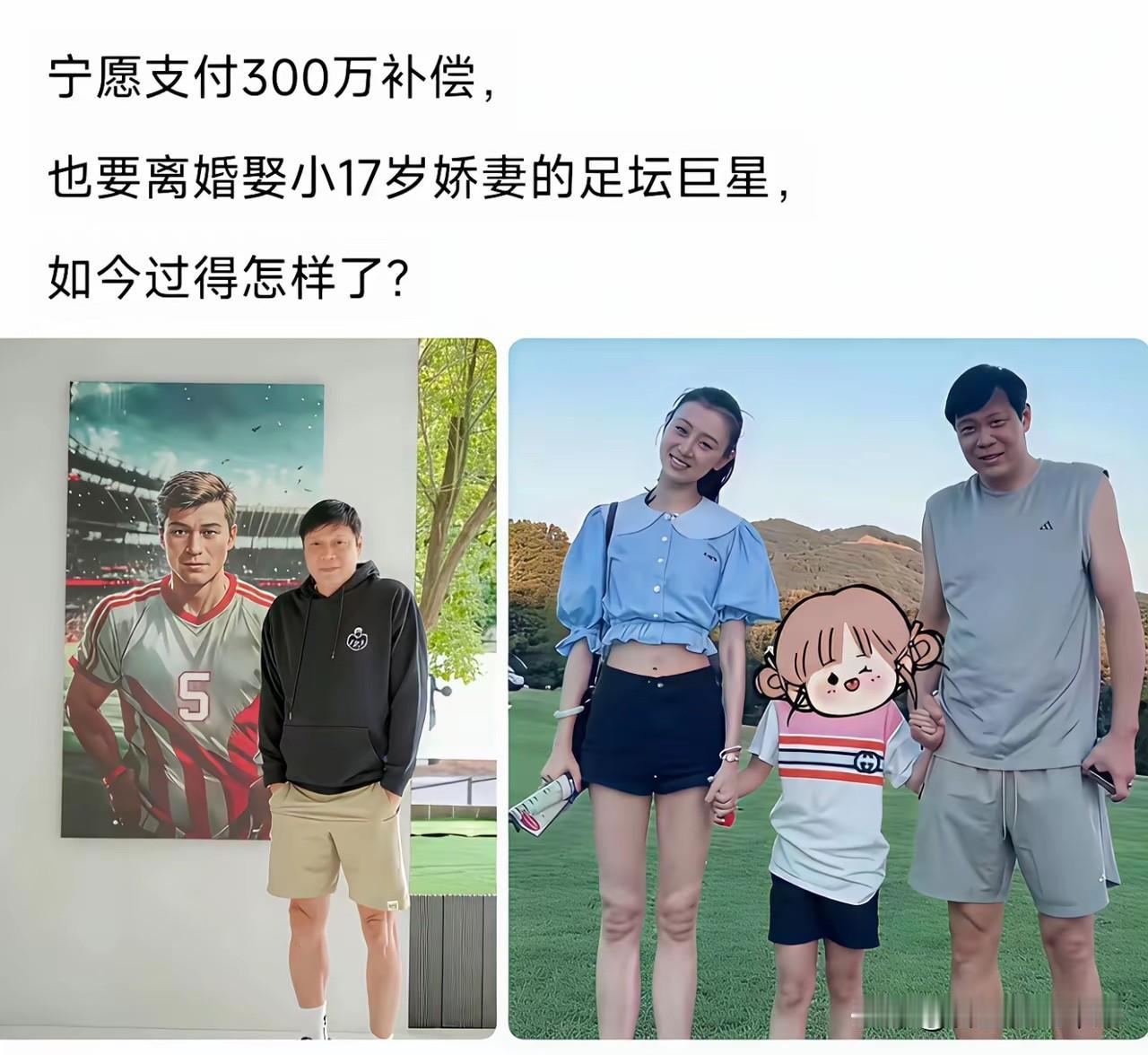 论钞能力的强大！