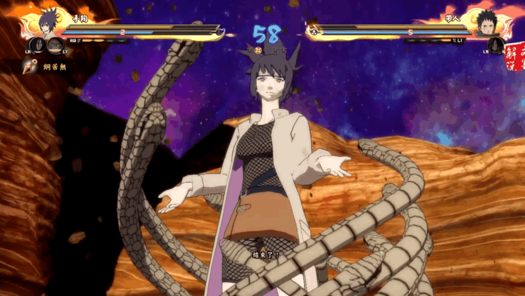 火影忍者OL 最暴力的忍者测试 阿斯玛[秽土转