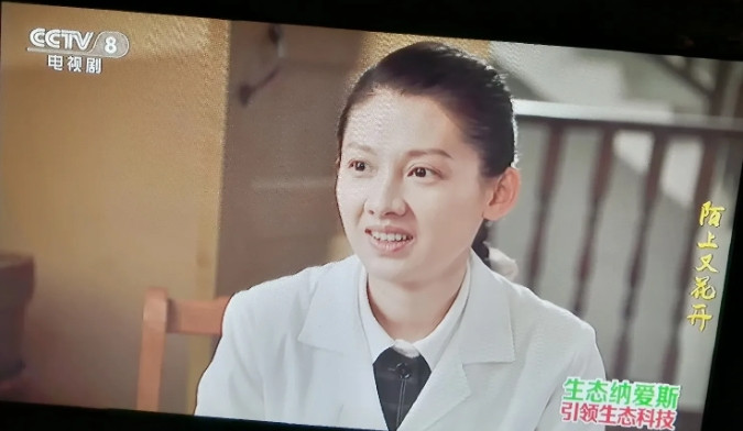 《<em>陌上又花开</em>》高小飒目前看起来，公关本领还不错。能帮于大河要账。于大河还真是离