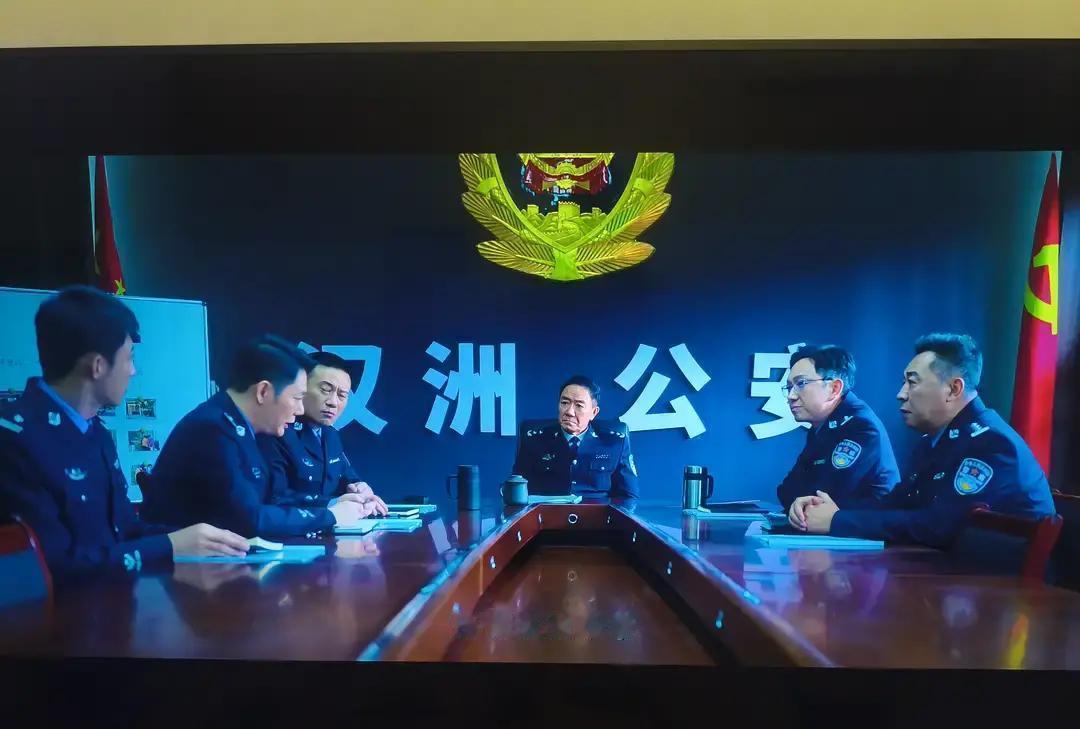 0.4‰警察被查处，剧里却全员黑警现实里，一百万人里只有四百个坏警察，电视