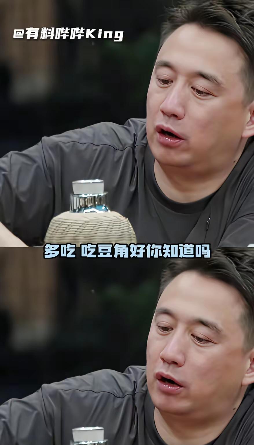 咱就是说豆角不熟真的毒性那么大吗？记得当时在节目中黄磊和宋丹丹只是尝了一口就中