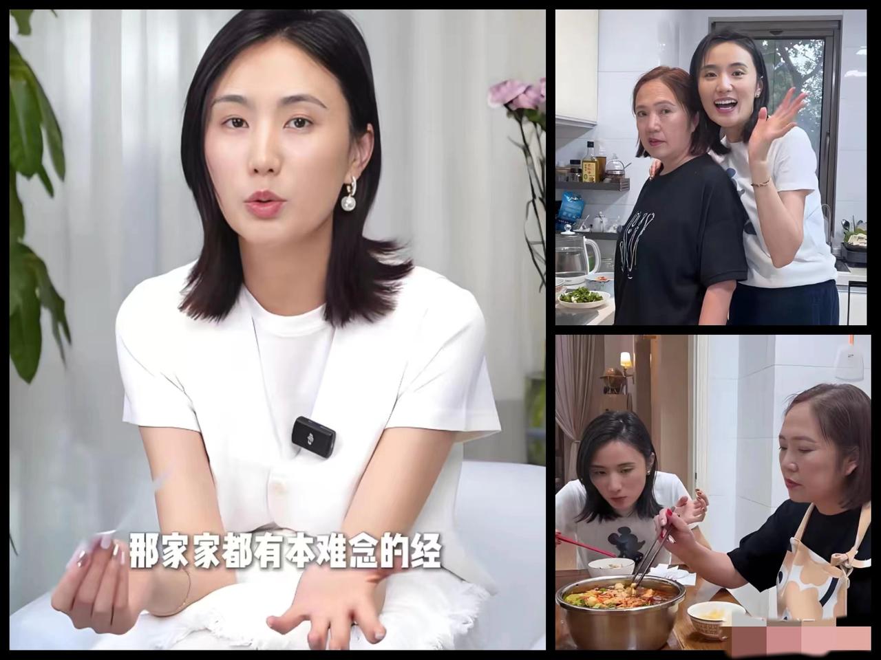 不听老人言，吃亏在眼前。海哈金喜的母亲抹掉眼泪，一句话让网友们都沉默了：我女