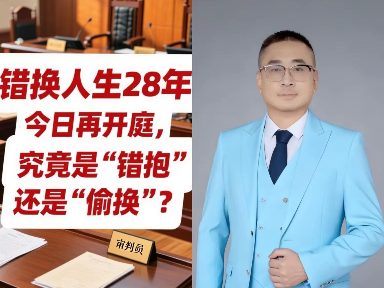 云昊那叫一个气不打一处来，直接呛声：“想两家合并，做梦去吧！”他说这四年，九江