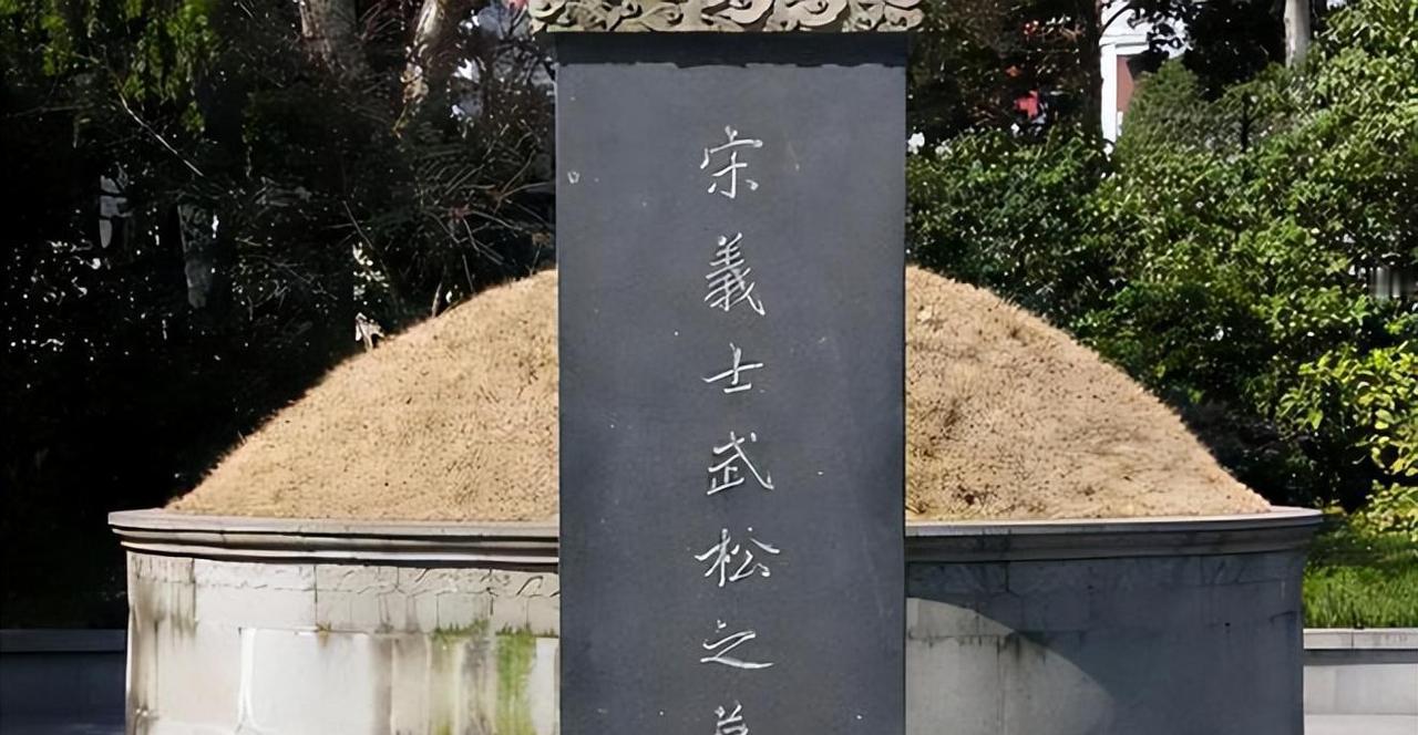 杭州曾发现过一座古墓，当专家对古墓进行挖掘后，里面的景象却让大家非常吃惊，只因墓