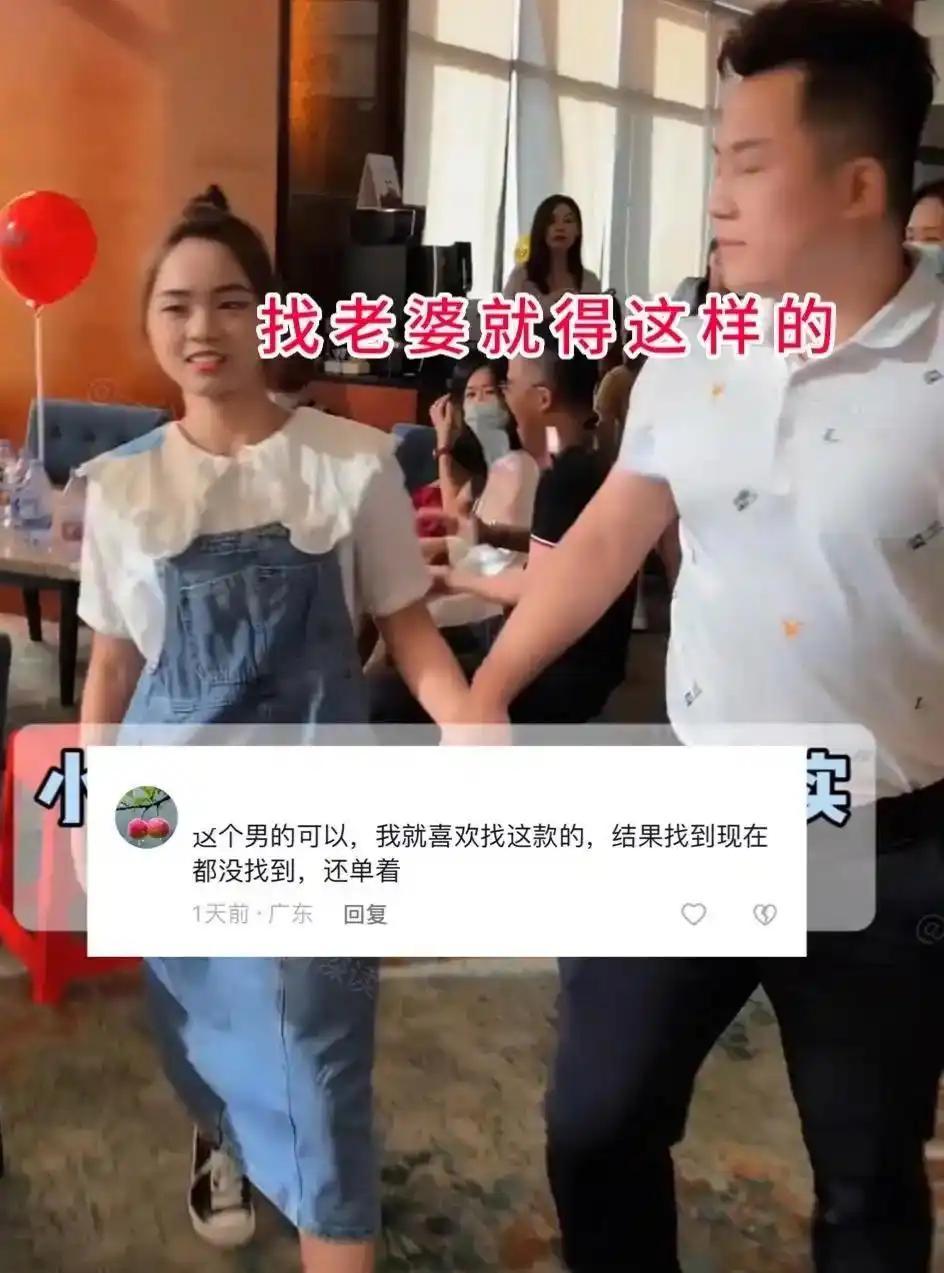 深圳一场大型相亲会，32岁条件不错的男士，在场那么多相亲女生里，谁都没挑，径直走