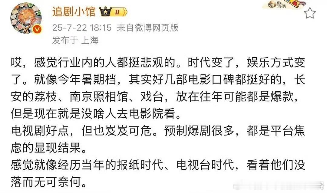 钢针，我去年前年真的基本每个月都要去电影院看电影，爆的扑街的我都去看，基本大部分