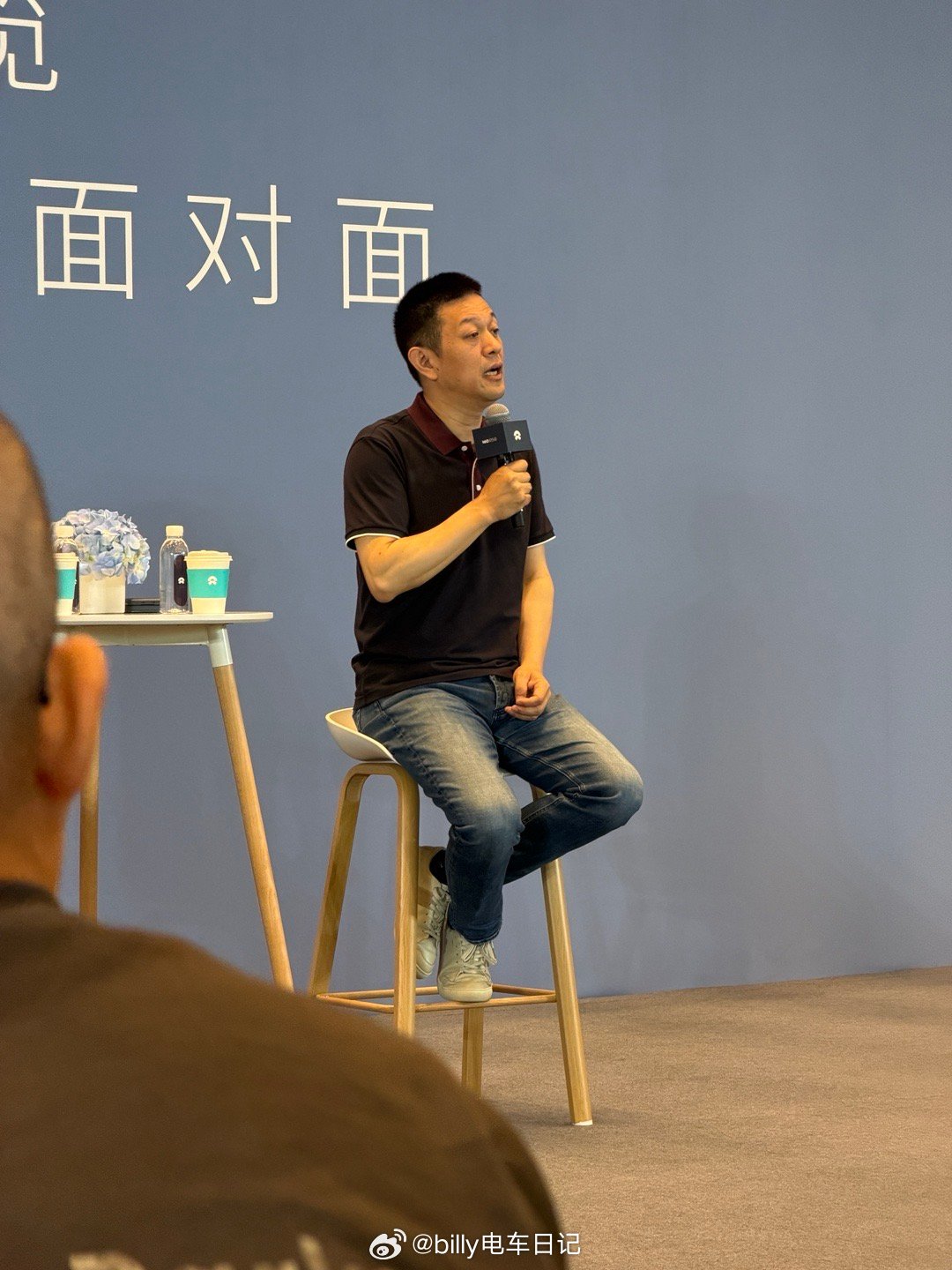 斌哥：智驾技术水平的体现一个是安全，一个是效率。去年主要的精力还是在搭世界模型的