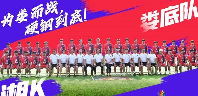 湘潭队还是队伍太过年轻化底子也薄弱，你赶猪钻洞搞竞猜也好，说什么触底反弹也好，哀