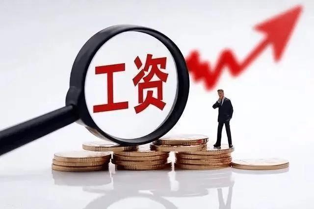 工资条里的“隐形判官”：21.75天到底藏着啥门道你是不是每次看工资条，都对