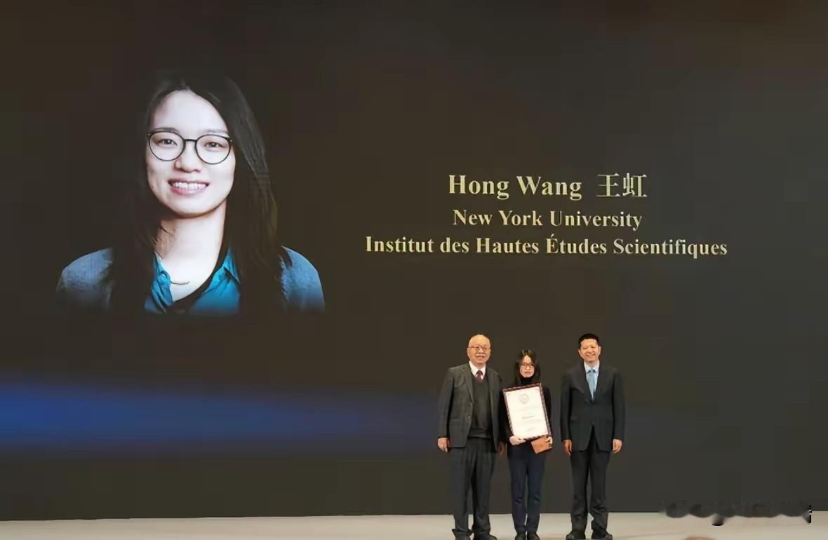 王虹，16岁高考653分，北大数学系广西只招1人，她被调剂到地空学院，亲戚说能进