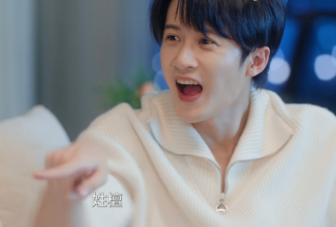 这肯定又是现挂的