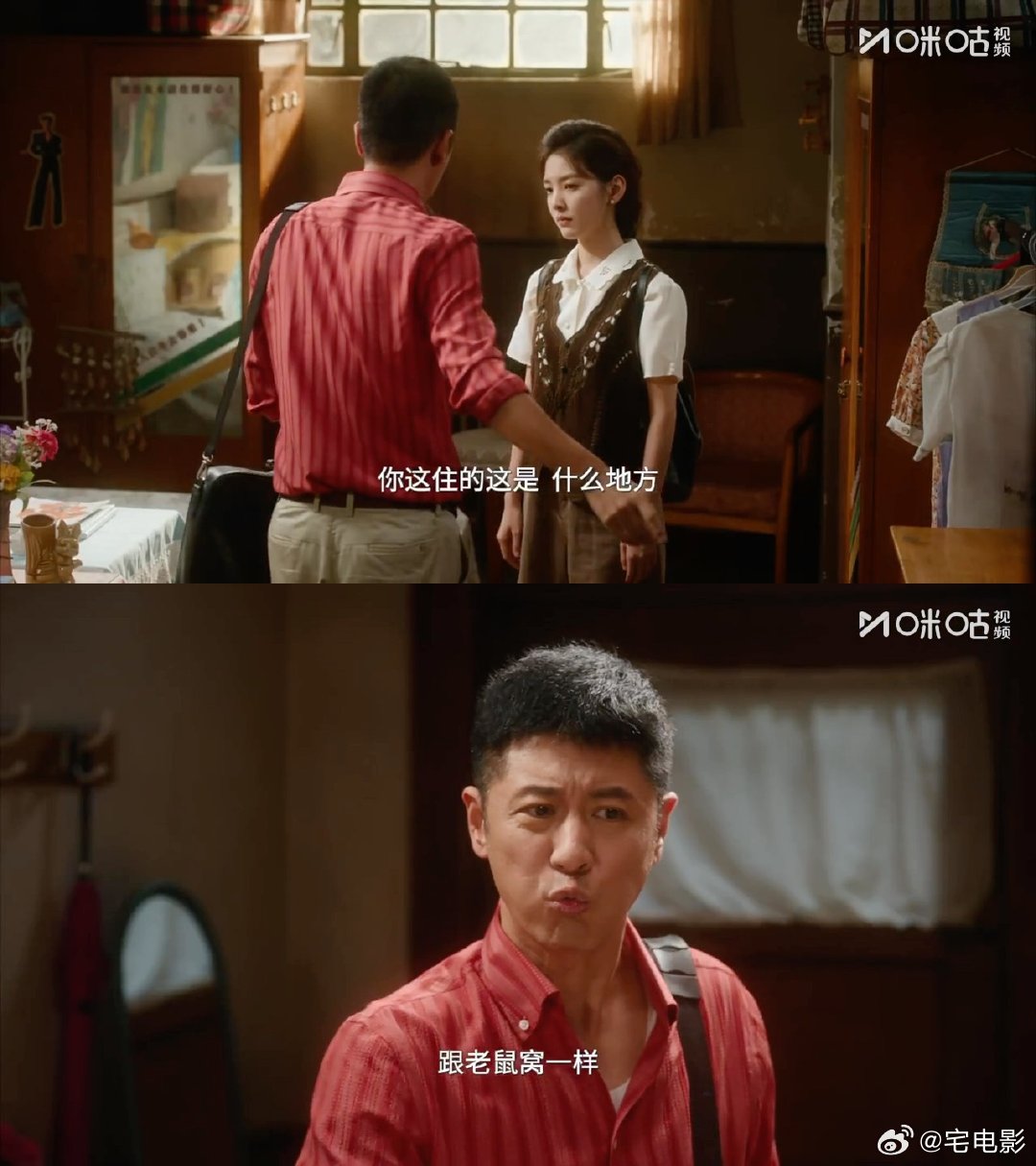 上咪咕看冬去春来治愈力满分！咪咕视频《冬去春来》不贩卖焦虑，看完满是好好生活的