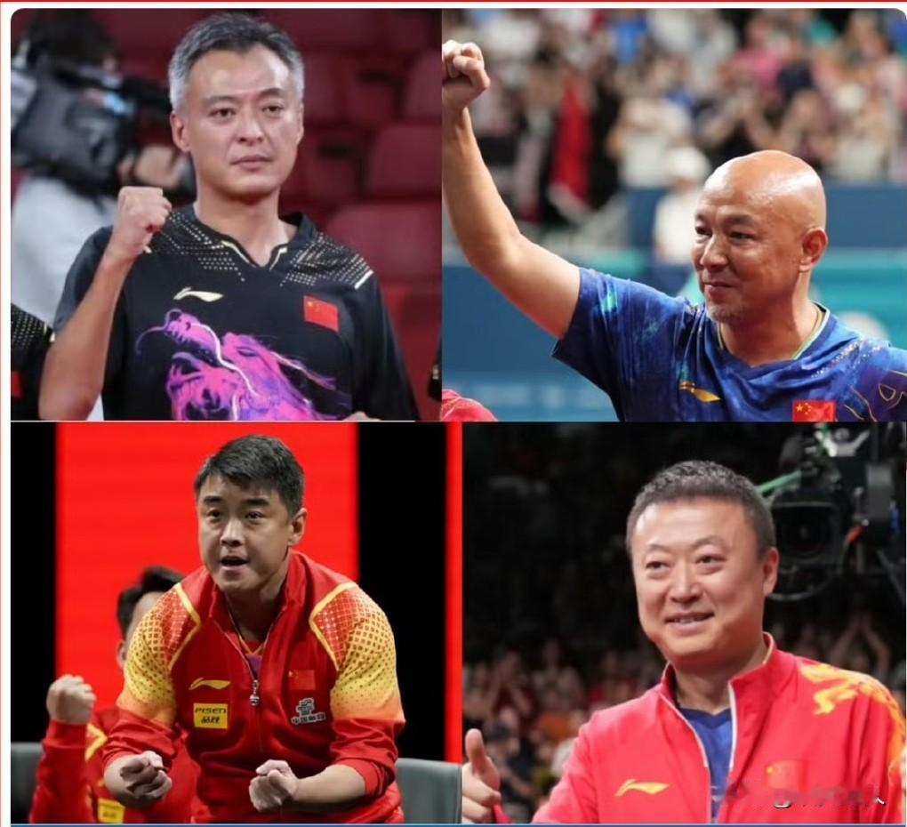 深耕国乒28年，把青丝熬成白发的秦志戬掌舵总教练！16年带出马龙、许昕两位传