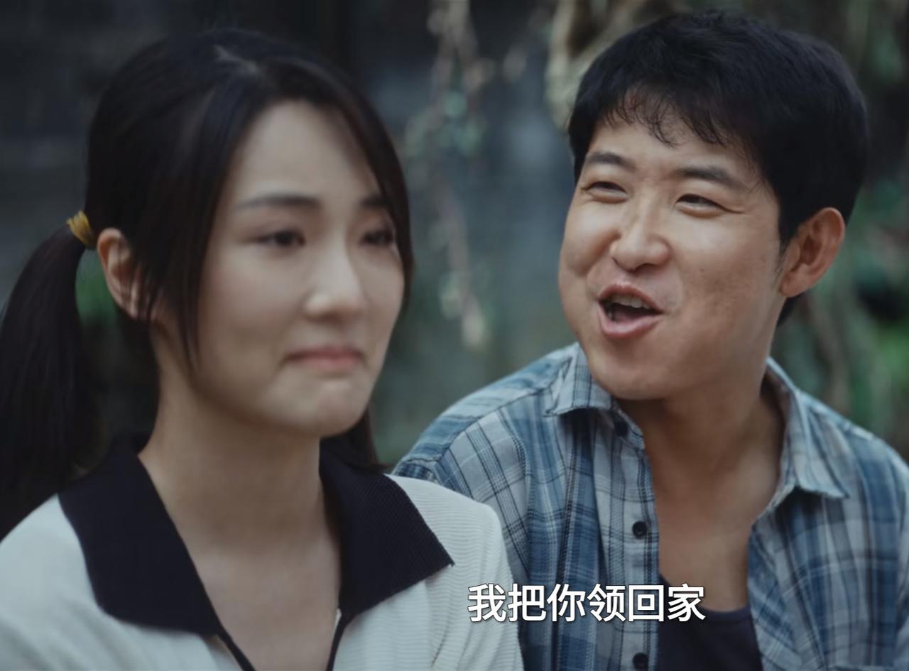 《重器》：赔了女儿又折兵，丁院长惋惜郑建民离开南余法院，他哪里知道，女儿的心也跟