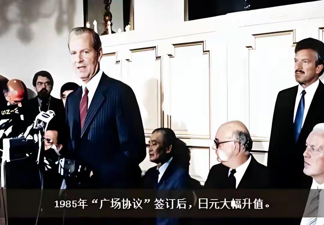 日本经济衰退的终极原因可能是什么？日本经济的问题，很多人归罪于广场协议，实际