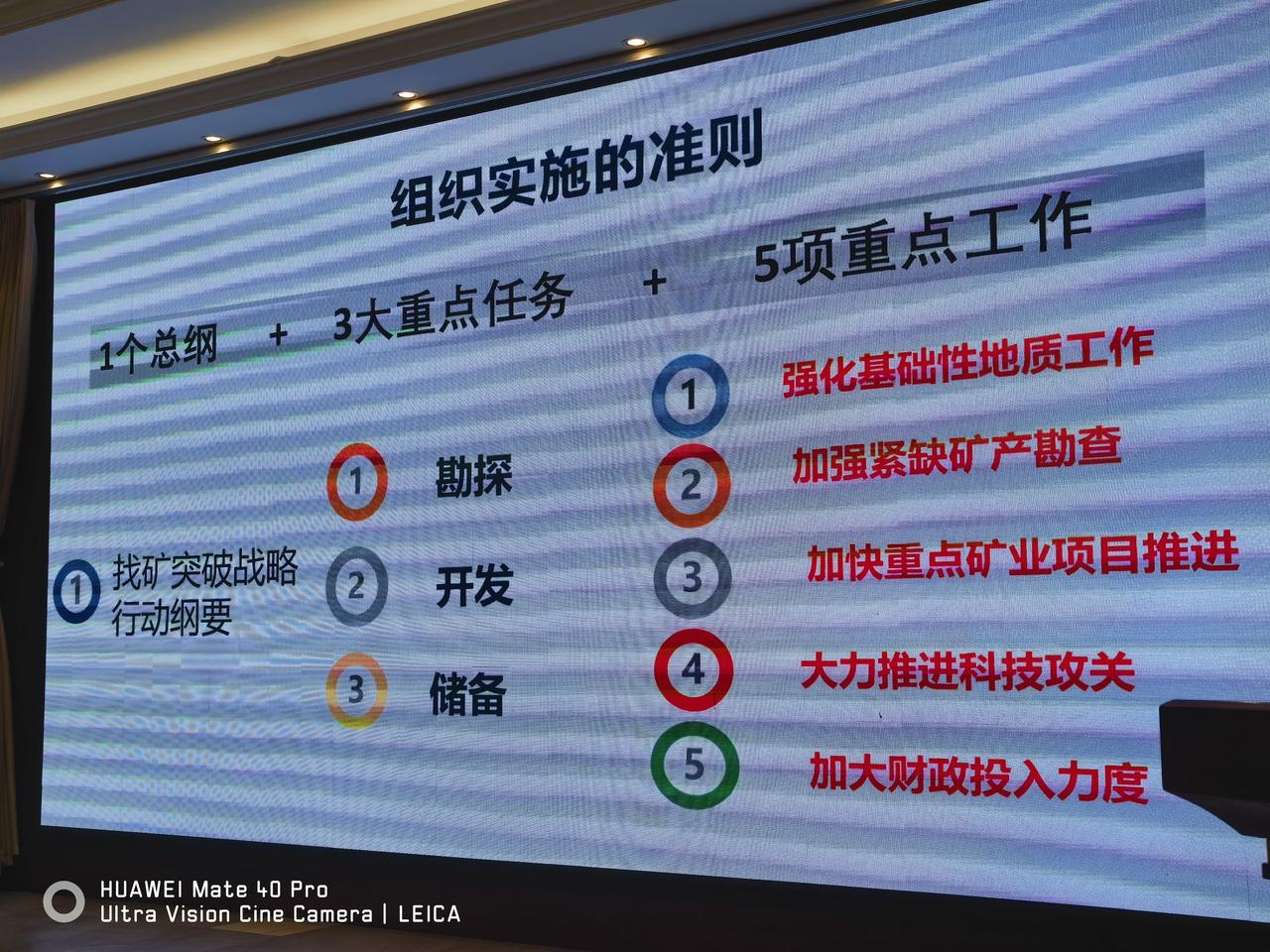 ​​院士之问：2025年，中科院院士蒲慕明在《国家科学评论》尖锐发问：国内科研机