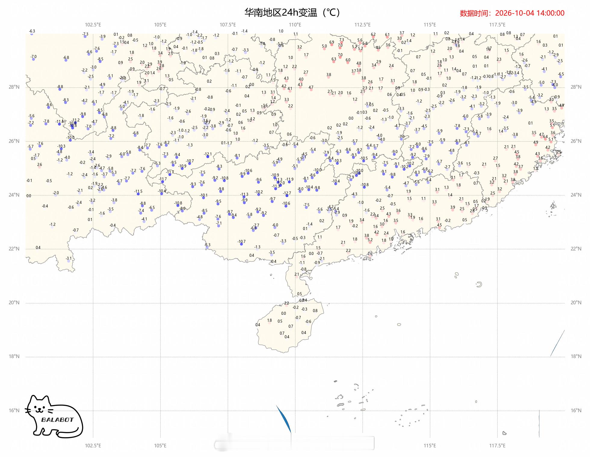截至今天14时，冷空气已推进至广西西南部至广东北部一带，预计今天晚上就能经由北部
